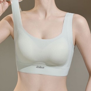 Vest Bra Thin Seamless Jelly Soft Support Latex Cup Underwear for Girls Antibacterial Small Chest Gathering