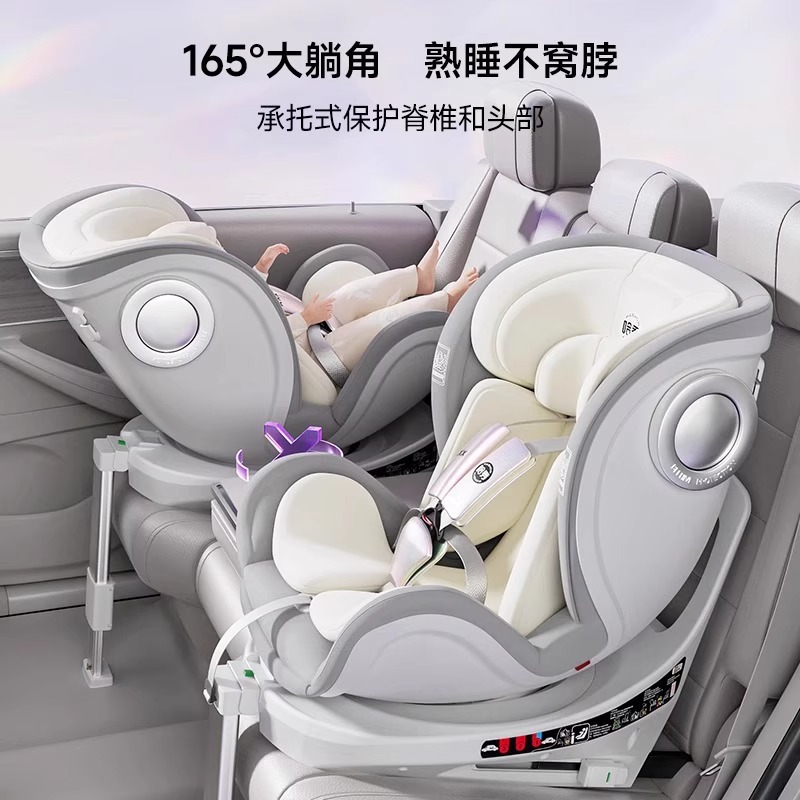 [Official Genuine] Haixiu H9 Safety Seat for Kidsren and Infants 0-12 Years Old Newborn Car Seat