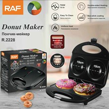 RAF跨境欧规家用甜甜圈早餐机 网红迷你蛋糕圆饼机轻食机R.2228