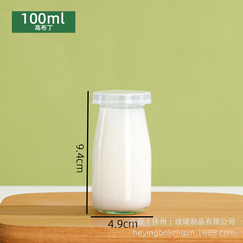 卸売り100ml厚い布丁瓶ヨーグルトガラス瓶ムースゼリー牛乳飲料木栓分注カップ蓋付き|undefined