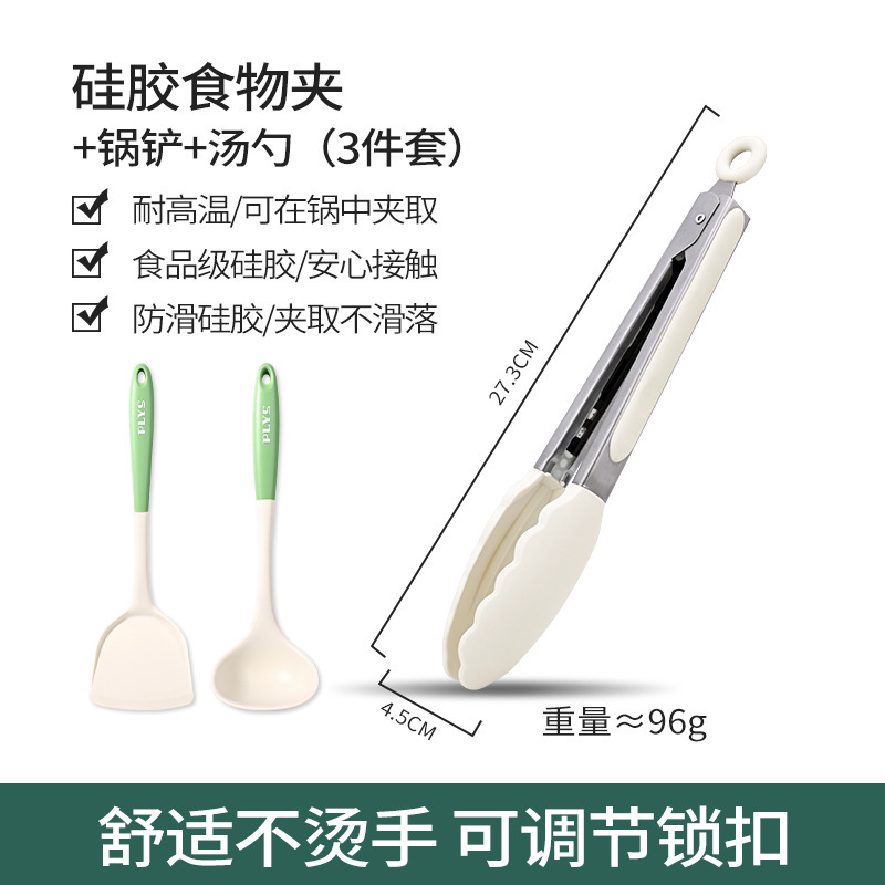 Alimentos de cocina resistentes a altas temperaturas fritos de acero inoxidable filete frito de cocina frito colchón clip de alimentos clip de horno