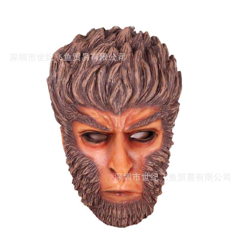 Mitos Goku juegos periféricos COS extraño monos divertidos cubierta de cabeza de cara completa máscara de látex de Halloween en stock