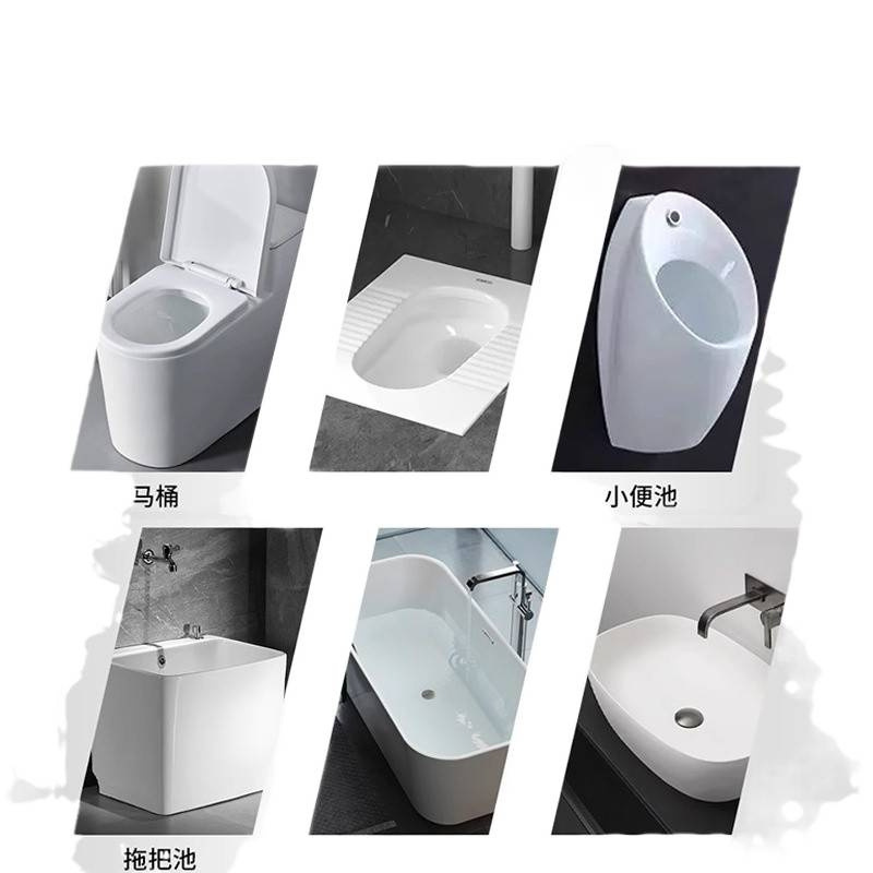 洁厕灵除垢除臭清香型厕所清洁剂智能马桶强去污垢尿碱黄渍%|undefined