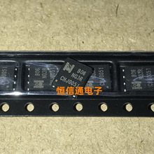 ȫ���M�� EMB06N03HR �zӡ��B06N03R 30V 75A ��Ч���� ���D�Ĕz