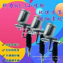 ̨Ӈ/ڏ0.5KL3С͘/ᘌO߲La