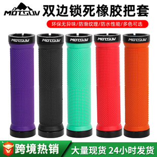 ɽ������܇�����p߅�X�Ͻ��i�����z���m�����p���T���հ�ͨ�ð���