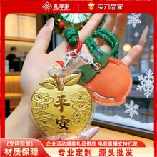 2026新款含金福袋圣诞节钥匙扣 有钱花包包挂幸运手机挂圣诞礼物