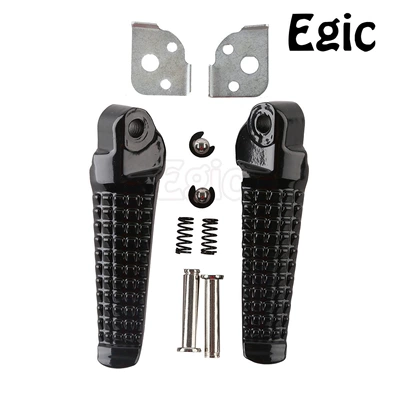 Suitable for Suzuki: Motorcycle pedals