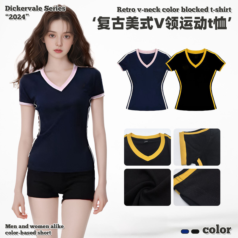 Little Red Book Vintage Spice Girl V-neck Street Contrast Color Printed Short-sleeved T-shirt Women's Summer Slim-fit Sports Slimming Top Little Red Book Vintage Spice Girl V-neck Street Contrast Color Printed Short-sleeved T-shirt Women's Summer Slim-fit Sports Slimming Top