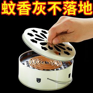 Upgraded Double-Layer Mesh Mosquito-Repellent Incense Box with High Handle and Cover, Fire-Proof Mosquito-Repellent Incense Rack, Portable Sawtooth Mosquito-Repellent Incense Tray