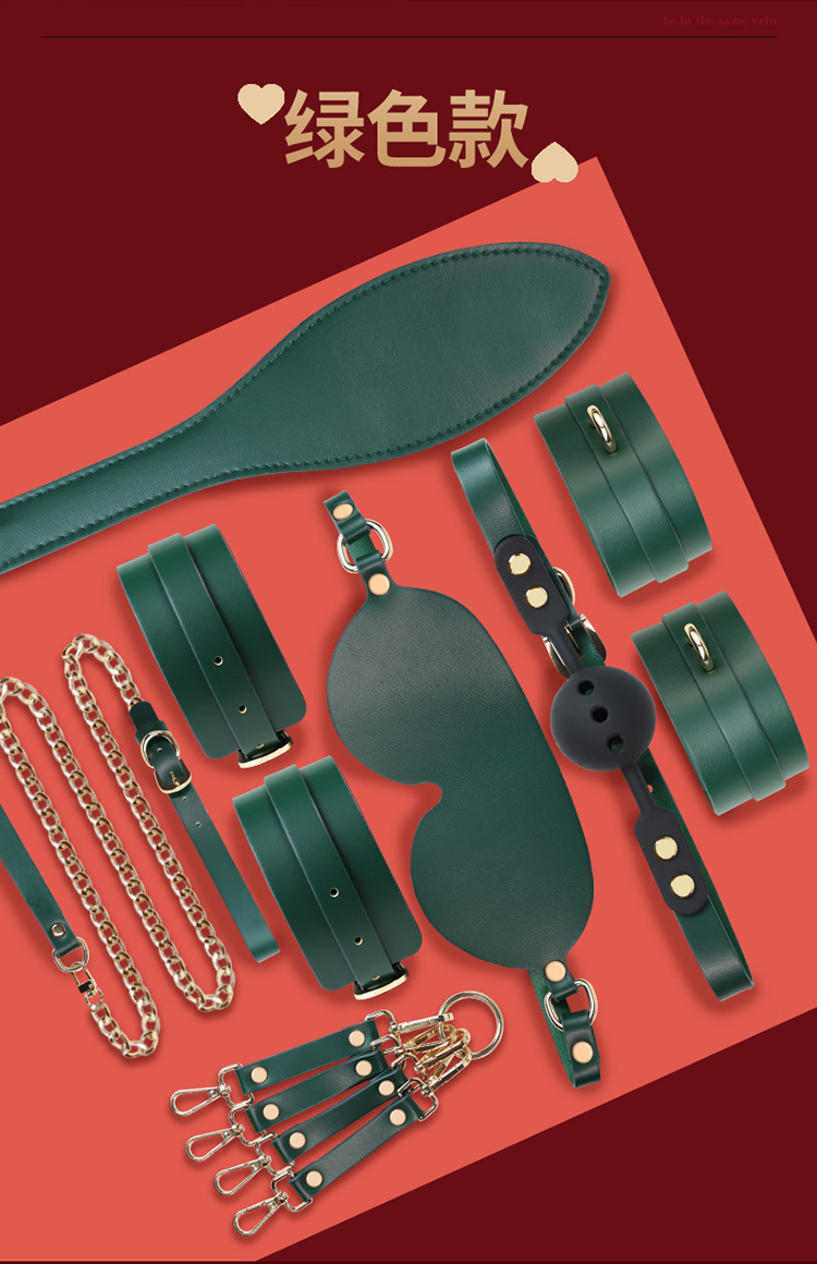 Jiuai SM Extreme Skin Seven-Piece Bondage Restraint Set, Black PU, Paddle Play — detail image 16