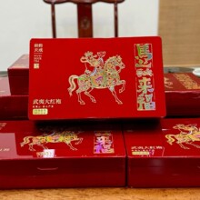 ��؛�߶˿���ľ������ɽ��t���Ҳ���~250g�Y���b�^����ֶY���l