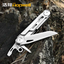 户外小工具迷你折叠刀 露营多功能EDC工具随身口袋小刀 带起火石