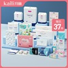 Open Korea Expectant package Admission full set Maternal The month Supplies 37 Set of parts
