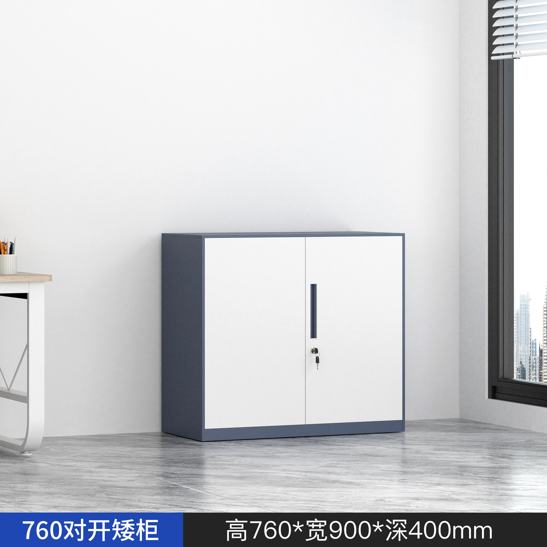 Gabinete de archivos de acero grueso gabinete de almacenamiento gabinete de oficina desmontaje tipo cajón gabinete bajo puerta de vidrio gabinete fábrica de venta directa