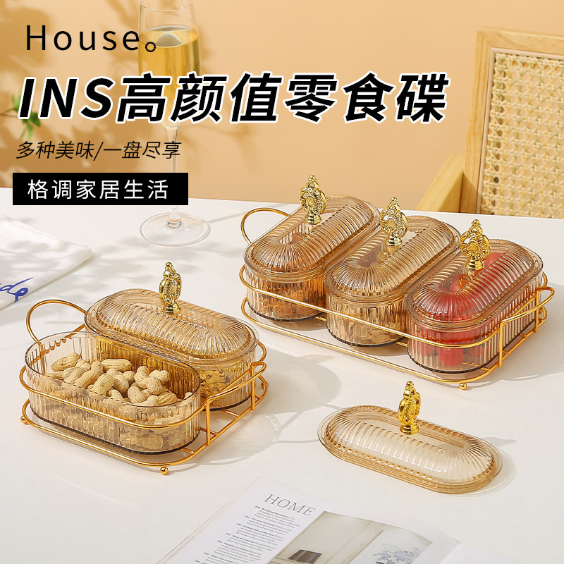 High-End Dried Fruit Storage Box, Living Room Coffee Table, Candy Snack Display Plate, Fruit Plate, Divided Exquisite Fruit Plate