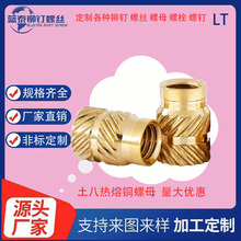 Ӣ���ݼy���˟�����ĸ�A�񺸽�H59�ȟ��۝L���S�~��ĸm3m4m5m6