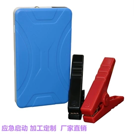 其他电源;应急电源;锂电池
