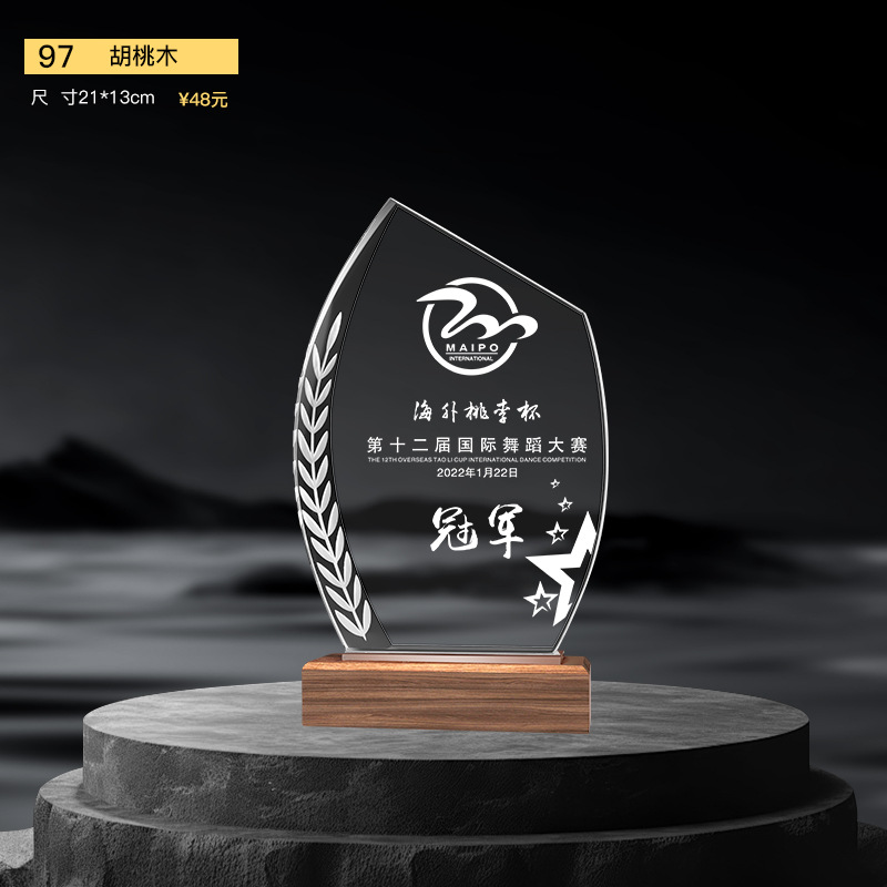 Nuevo trofeo de cristal Medalla de impresión en color de resina Reunión anual Premios de empleados destacados Competencia de baile deportivo Trofeo de metal