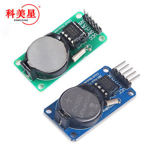 DS1302 real time module with a battery CR2032 When powering away, electronic component module