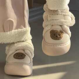 卡通小熊魔术贴厚底雪地靴女2024冬季加绒大棉鞋ins学生百搭短靴