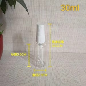 Ver detalles; botella de spray 30ml * 1 botella; plástico