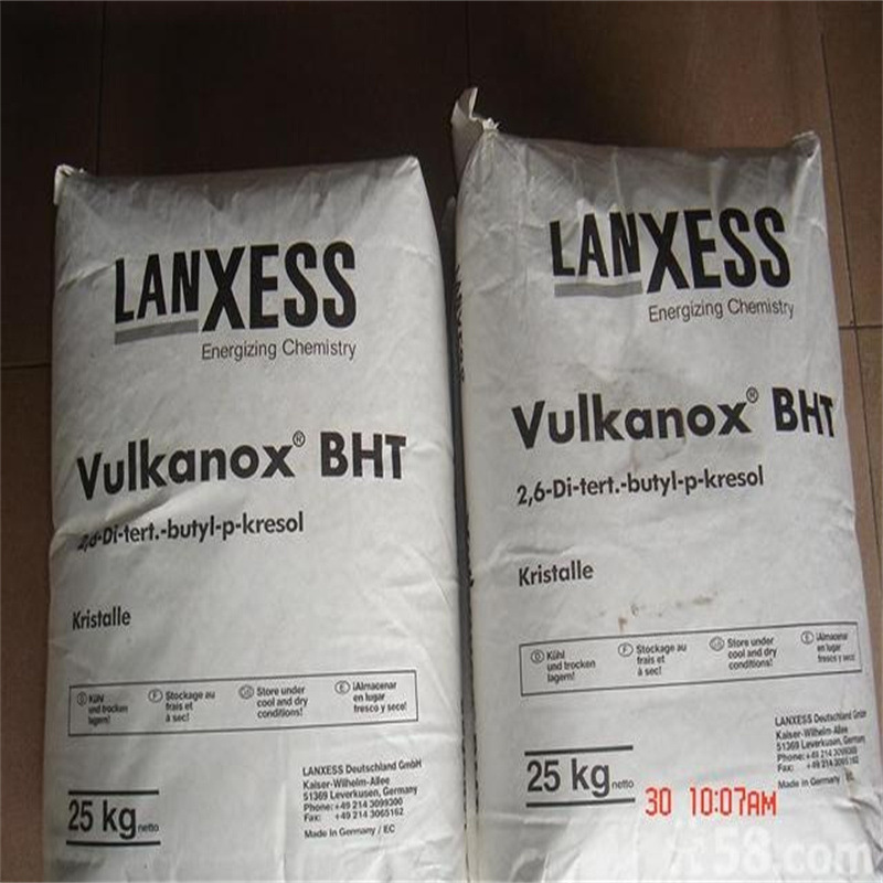 朗盛Vulkanox BHT抗氧剂264高温抗氧化剂BHT抗黄变防老剂
