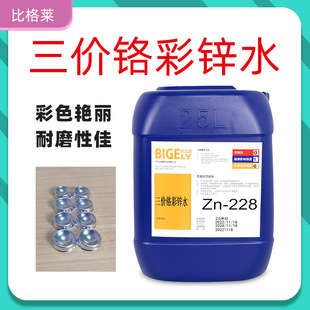 ���\�g��Һ Ĥ�Ӳ�ɫ�G�����r�t���\ˮ ��ĥ���g�Ժ�����g����