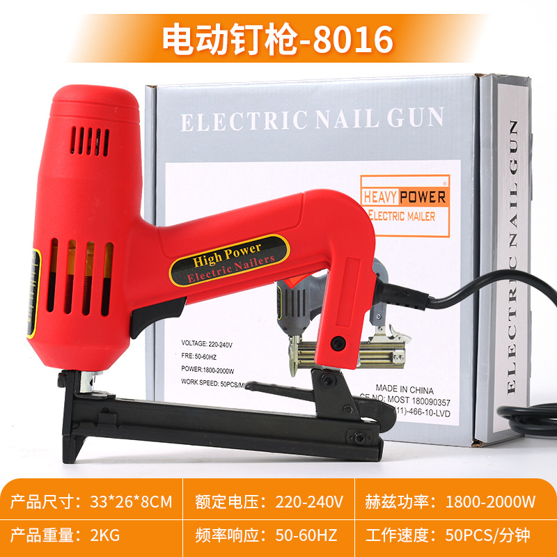 Pistola de clavos eléctrica, herramientas eléctricas, pistolas de clavos eléctricas de CA, pistolas de clavos directas, fabricantes de pistolas de clavos, suministro al por mayor.