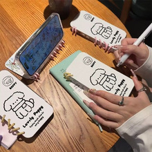 书本手机壳适用苹果17PROMAX气质手机套高级感防摔防指纹防手汗壳