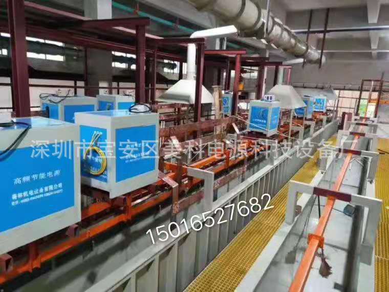 高频电镀电源整流器12V200A污水处理直流脉冲电源电解氧化设备