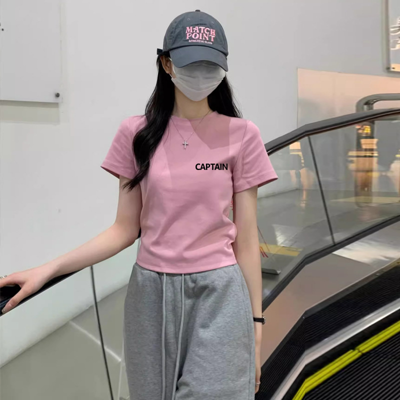 Pink, English