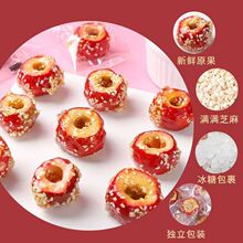 �����N�ƃ��ɱ��Ǻ��J���l500g �o�˪������b�ϱ������Ǻ��J
