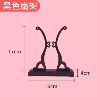 非遗宋锦珍珠扇diy手作材料中秋团建教师节团扇喜扇礼物沙龙活|undefined