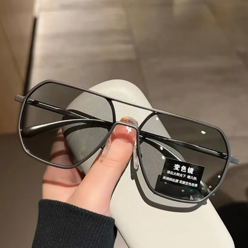 Korean Style Polarized Sunglasses for Men with Big Faces, Fashionable and Cool Sunglasses for Men, Anti-Uv Glasses for Men, Trendy for Driving Korean Style Polarized Sunglasses for Men with Big Faces, Fashionable and Cool Sunglasses for Men, Anti-Uv Glasses for Men, Trendy for Driving
