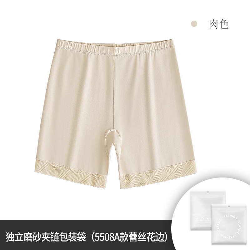 60 algodón Mo mezclado de verano de encaje de las mujeres del vientre de contracción de la cadera de elevación delgada desnuda bottoming anti-curling pantalones de seguridad