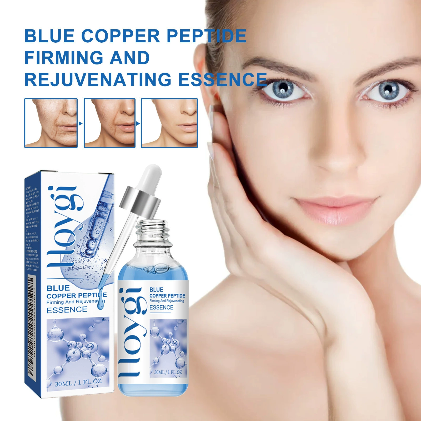 Hoygi Blue Copper Peptide Firming Essence увлажняет, увлажняет, подтягивает кожу, разглаживает тонкие линии и осветляет тон кожи.