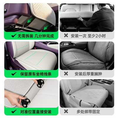 seat covers, interior modification accessories | Modelə uyğun (Original) oturacaq örtükləri