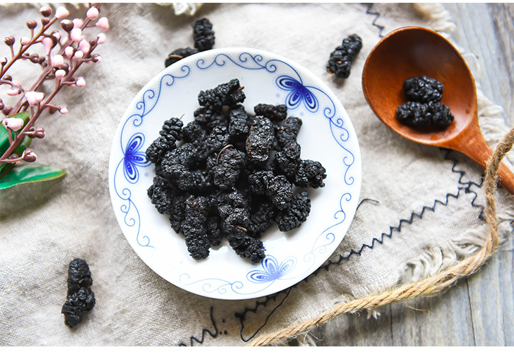 Dried Mulberry Fruit Sang Shen Zi 2500g Xinjiang Black Mulberries for Tea Snacks and Herbal Blends specifications