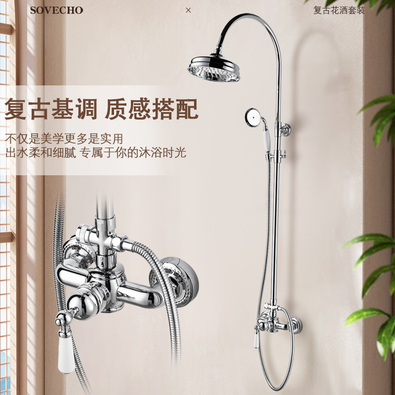 French retro silver bathtub without water faucet shower suit phone hot and cold faucet French retro silver bathtub without water faucet shower suit phone hot and cold faucet