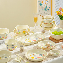 ���ֵ��ʽ������b�մɲ;߼����մ������l�մ����ͶY������b