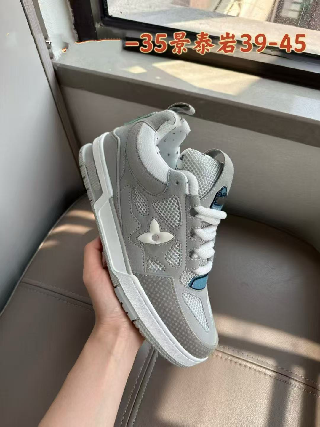 039 신형 39-45