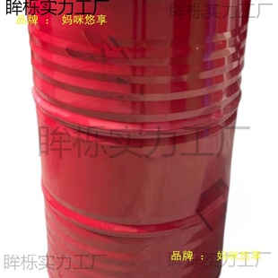 ��Ͱ200��Ͱ����Ͱ �Ӻ����Ͱ200L ��܈䓴��FͰ �b�����Ͱ