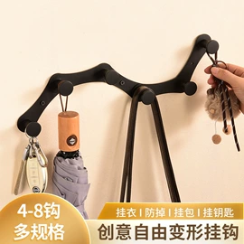 晾衣杆、衣叉;衣钩/挂钩;纸巾架