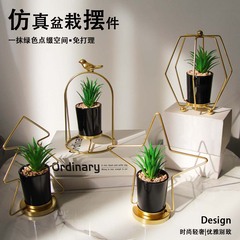 創意金属は鉢植えの置物の幾何学的な形の鉄芸植物の客間の装飾の家の装飾の工場の卸売りをまねます。