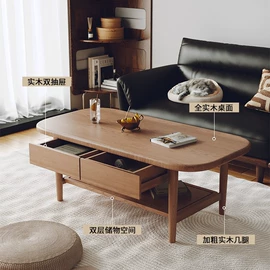 实木床;电脑桌;餐桌