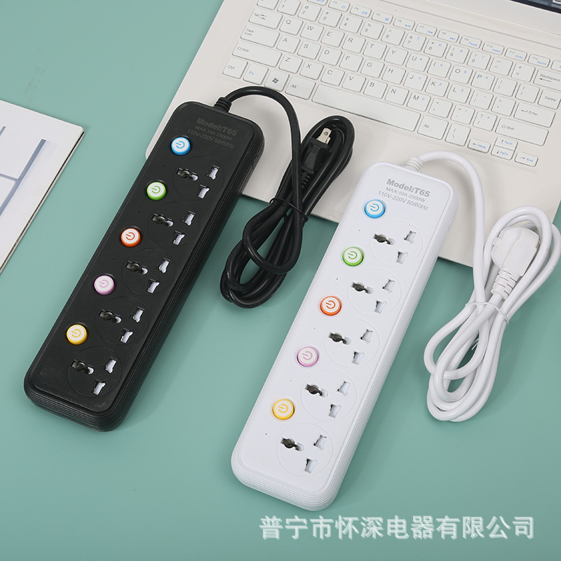 智能插排保护门菲律宾插座美标英标欧标多功能电源桌面插版拖线板