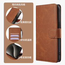 三星s25fe手机保护套s24ultra支架插卡s23plus简约商务手机壳适用