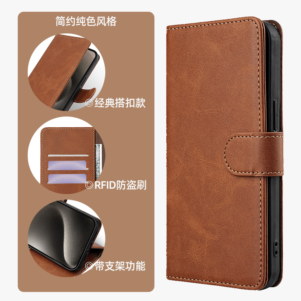 三星s25fe手机保护套s24ultra支架插卡s23plus简约商务手机壳适用