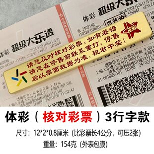�����S�~悳� �w�ʸ��ʉ��l ��Ʊ�������� �ˌ�Ʊ�� ������a��Ʊ
